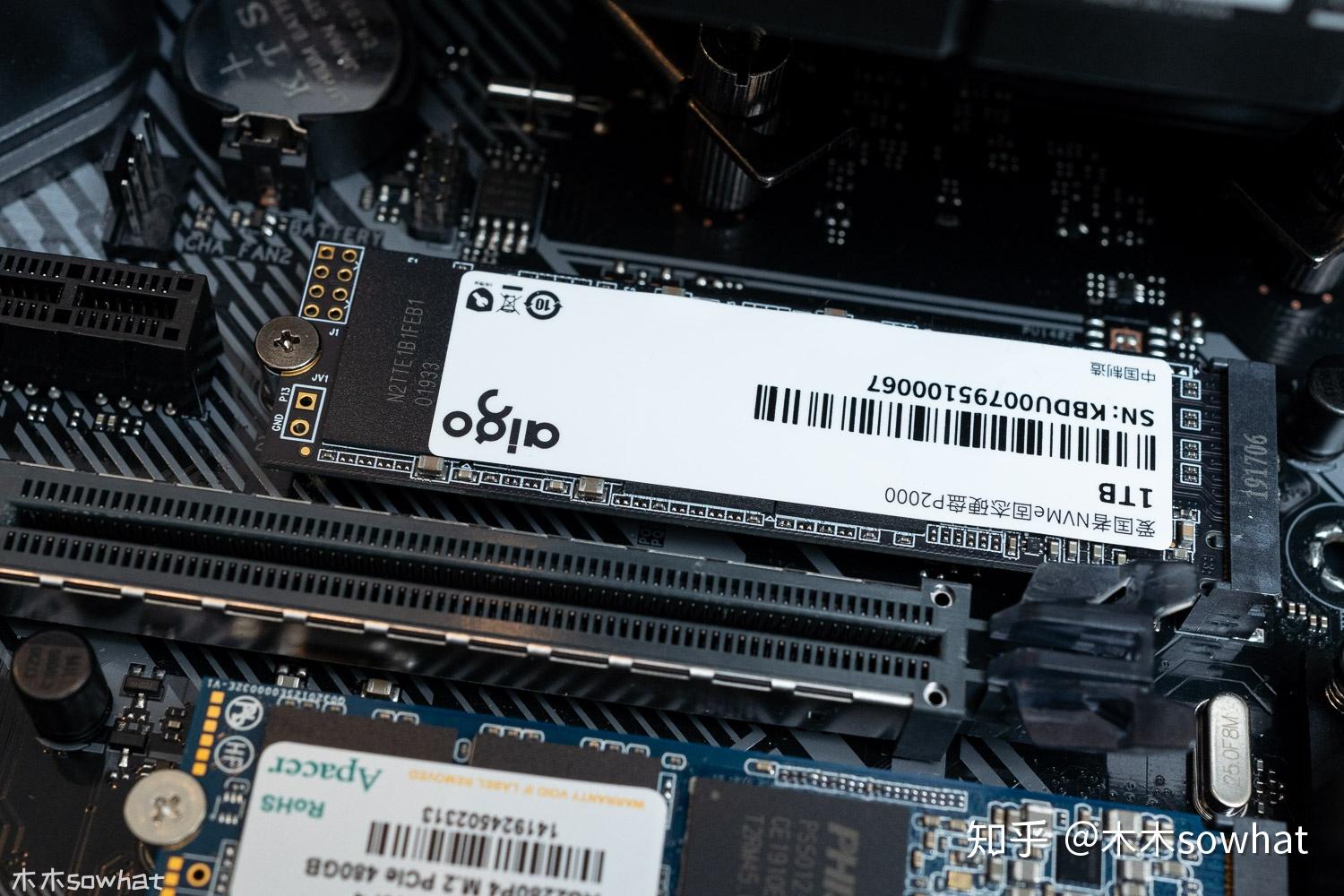 高性价比nvmessd爱国者p2000nvme固态硬盘装机体验