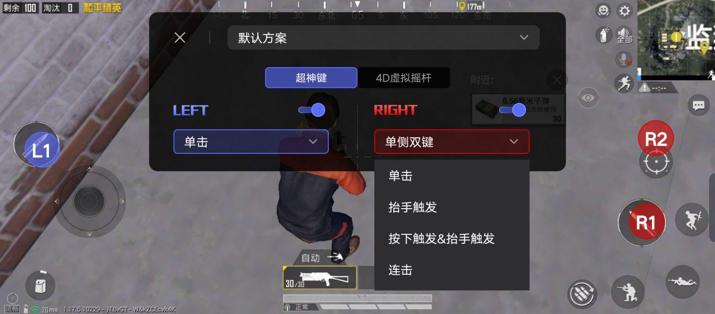 v2-c7e9f9d07c765a7d27fea3b7201b9689_r.jpg
