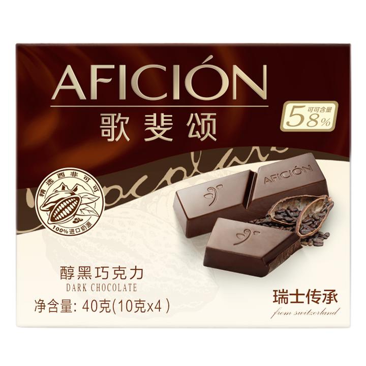 4 afición 歌斐颂