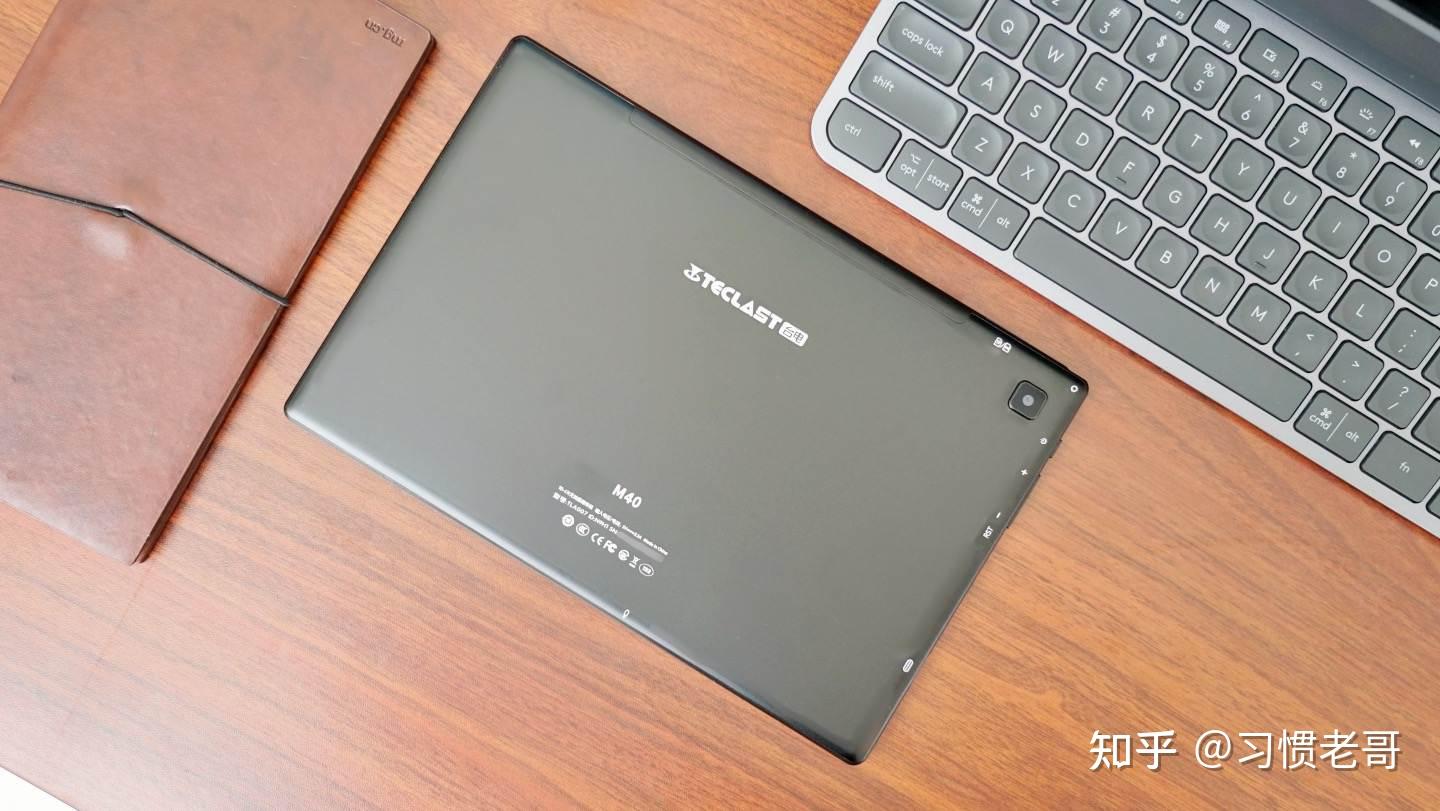 一切为了孩子完成寒假线上作业台电平板电脑m40体验分享
