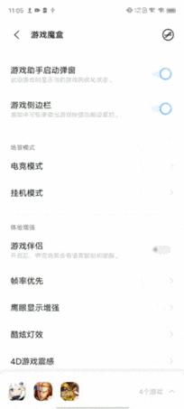 虚拟短信助手下载安卓手机可以用吗知乎怎么关闭的简单介绍 虚拟短信助手下载安卓手机可以用吗知乎怎么关闭的简单介绍