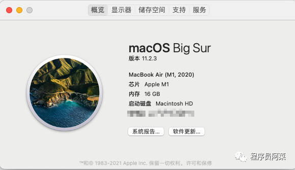 M1 版本macbook Air B站直播obs 设置 知乎