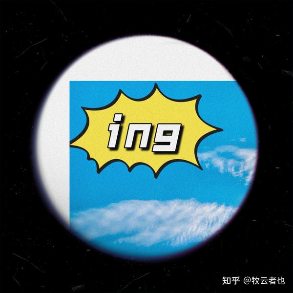 英语动名词和现在分词题怎么做 知乎