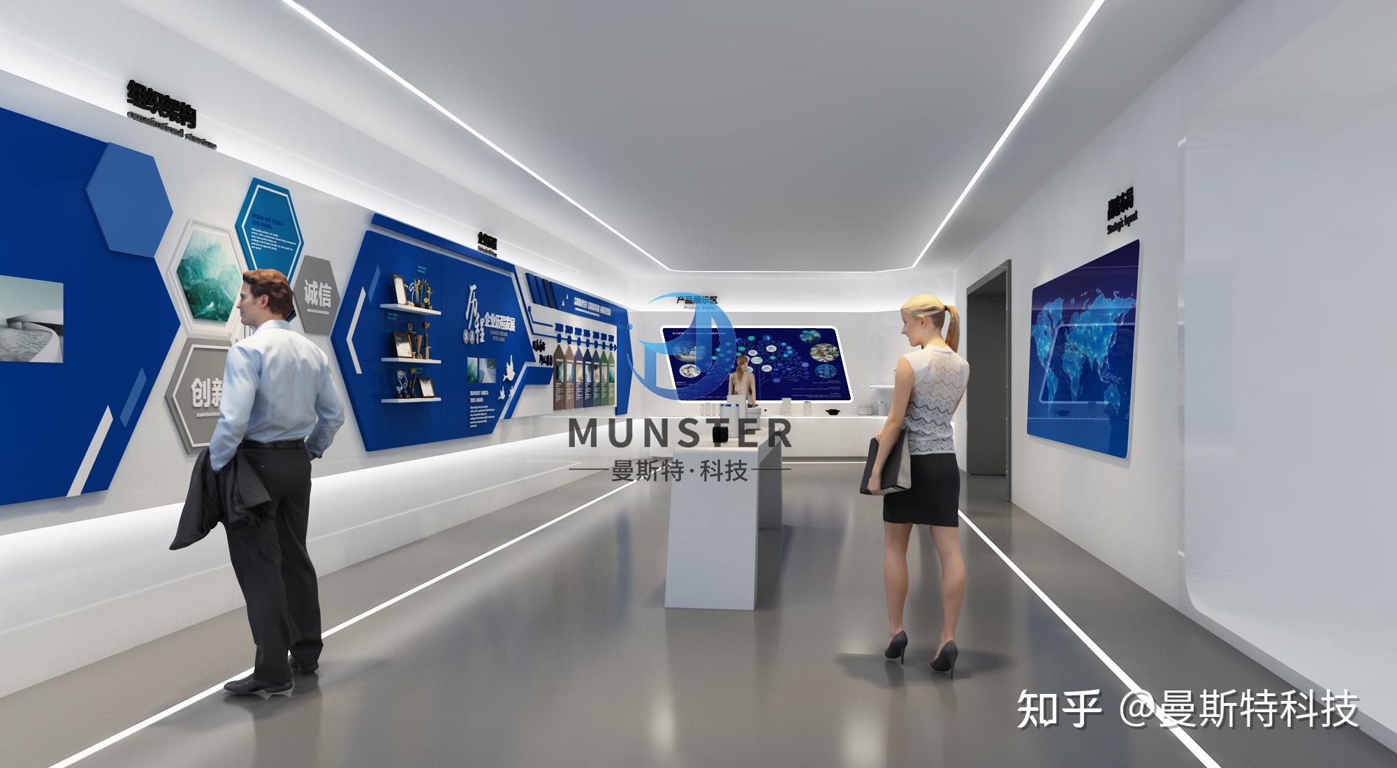 曼斯特科技实力再受认可:携手天珑移动打造高科技企业展厅 - 知乎