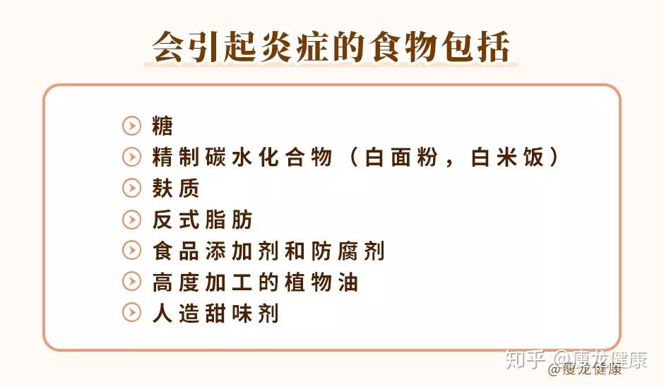 生酮饮食可以治疗癫痫,抵抗抑郁?什么原理?