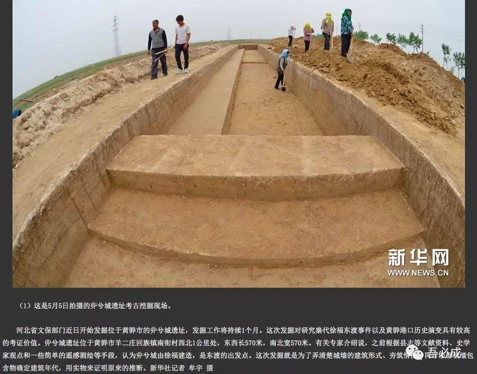 河北黄骅，因何崛起？ - 知乎