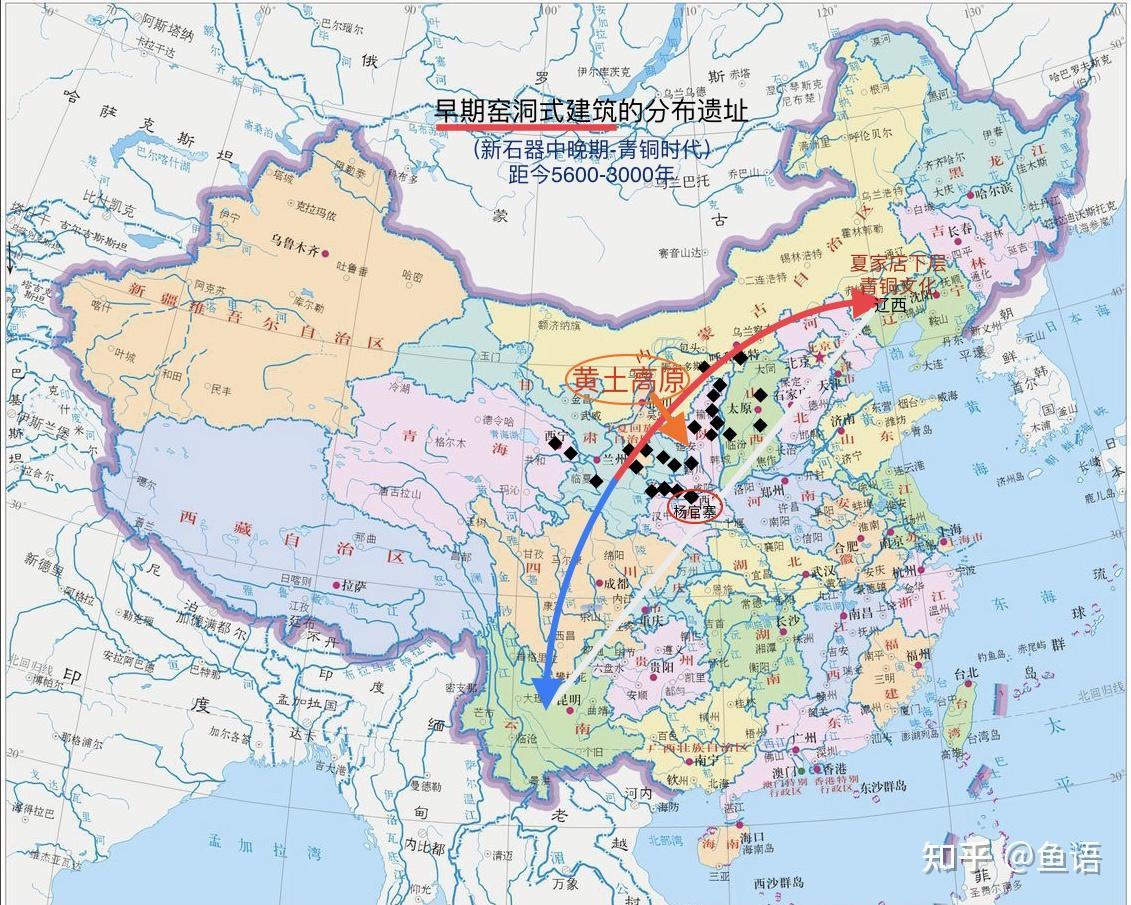 黄土文化的力量:一次心灵的洗礼