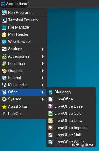 VirtualBox 安装Arch Linux: 从新建虚拟机到图形界面- 知乎