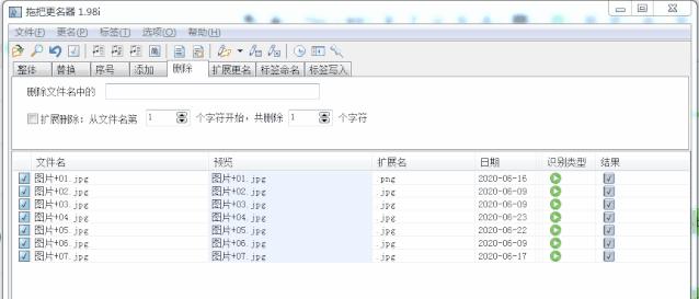 v2-c8063dd0f375b5ef5ab8273ff4c95bbd_r.jpg