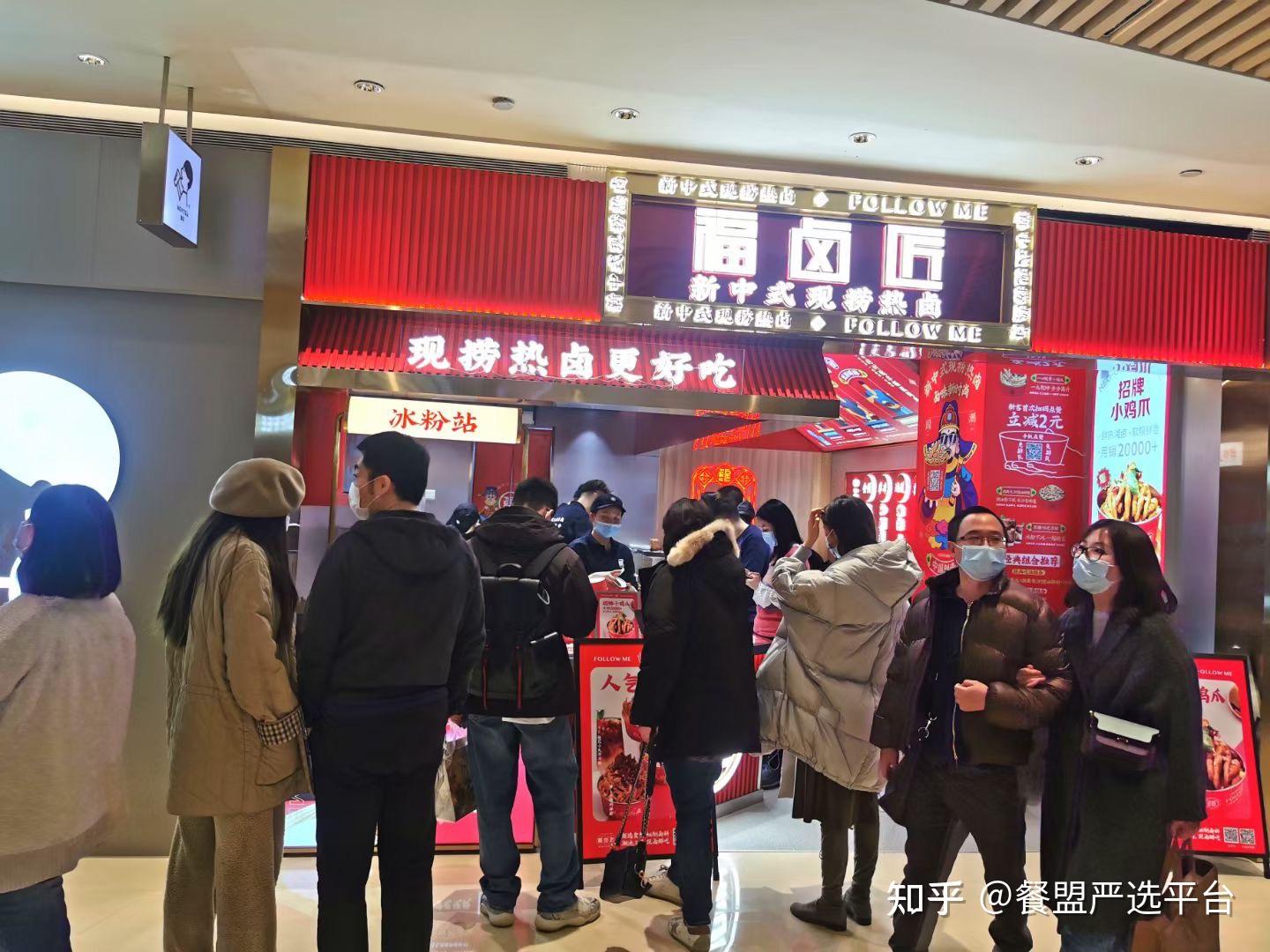 福卤匠加盟生意火爆小吃逐渐成为了餐饮行业发展的助力