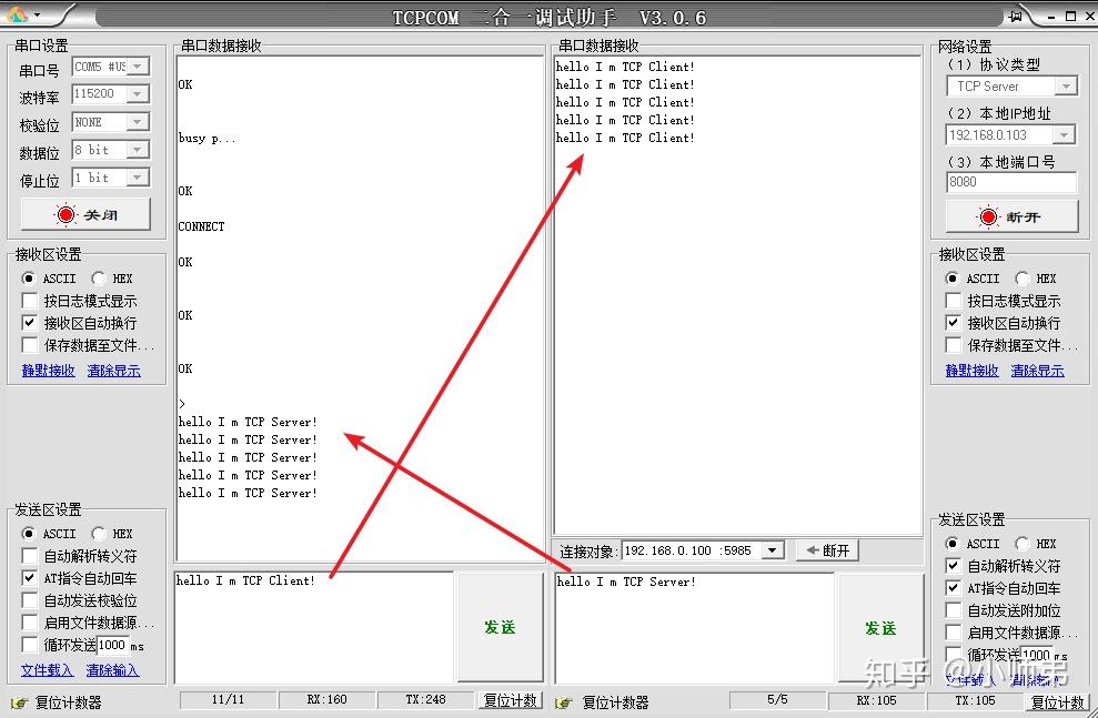 打開(kāi)vi編輯器進(jìn)行_linux 退出vi編輯_linux退出vi編輯命令