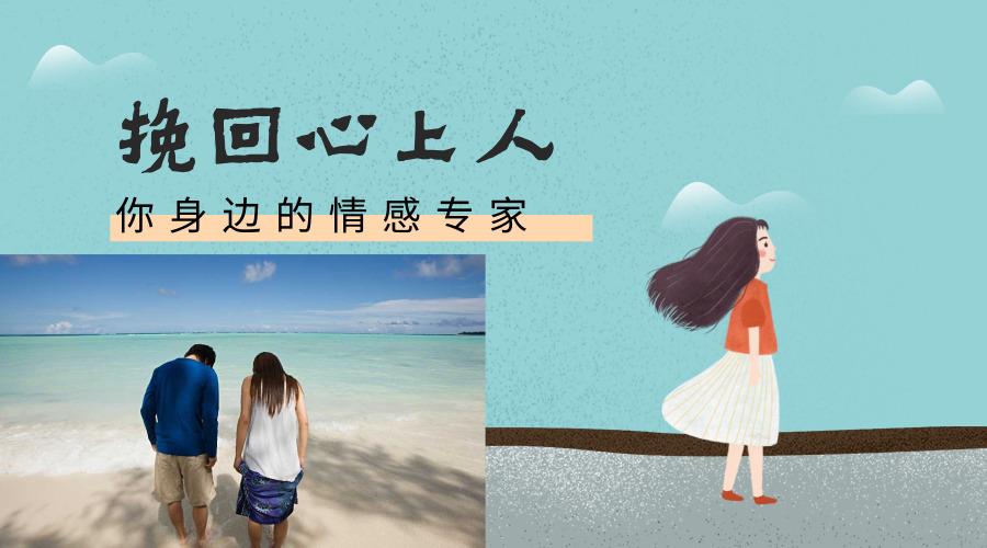 分手后的梦境纠缠，解析分手后频繁梦见前任的心理原因