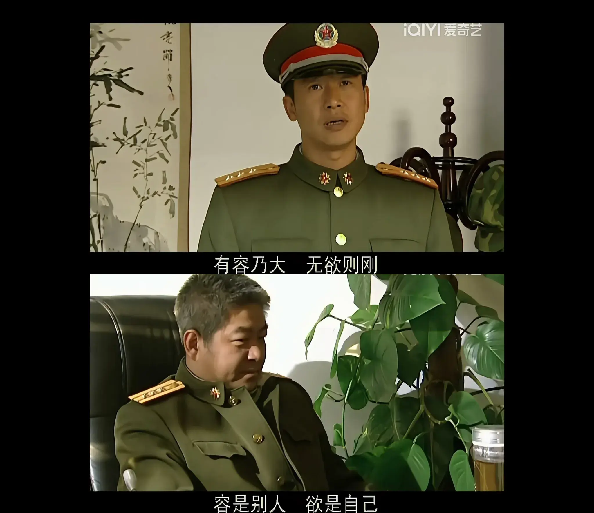 士兵突击:高城为什么会原谅成才,并且还向集团军推荐成才? - 知乎