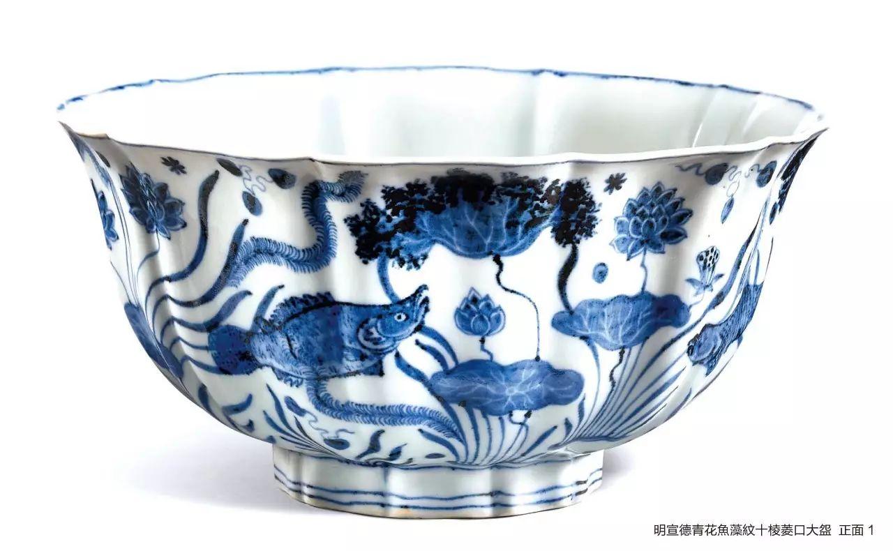 染付 明時代 人物 唐物 青花 香炉 染付香炉 青花香炉 唐物 染付 明時代 人物 唐物 青花 香炉