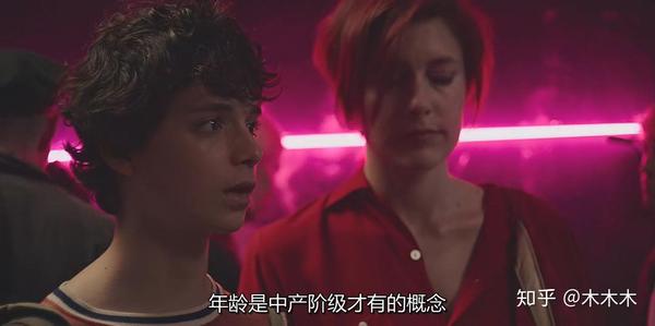 电影 世纪女人 父权制彻底坍圮的理想世界 知乎