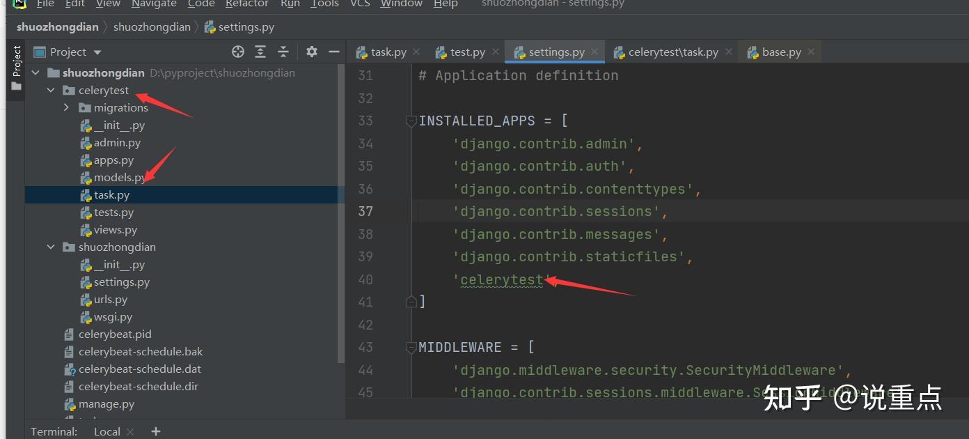 django入门(五) celery入门 知乎