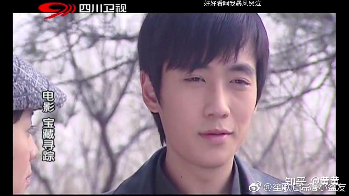 宝藏男孩朱一龙的上官云峰