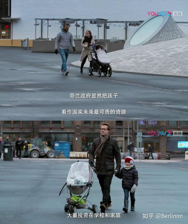 他乡的童年芬兰的童年让人羡慕到流泪