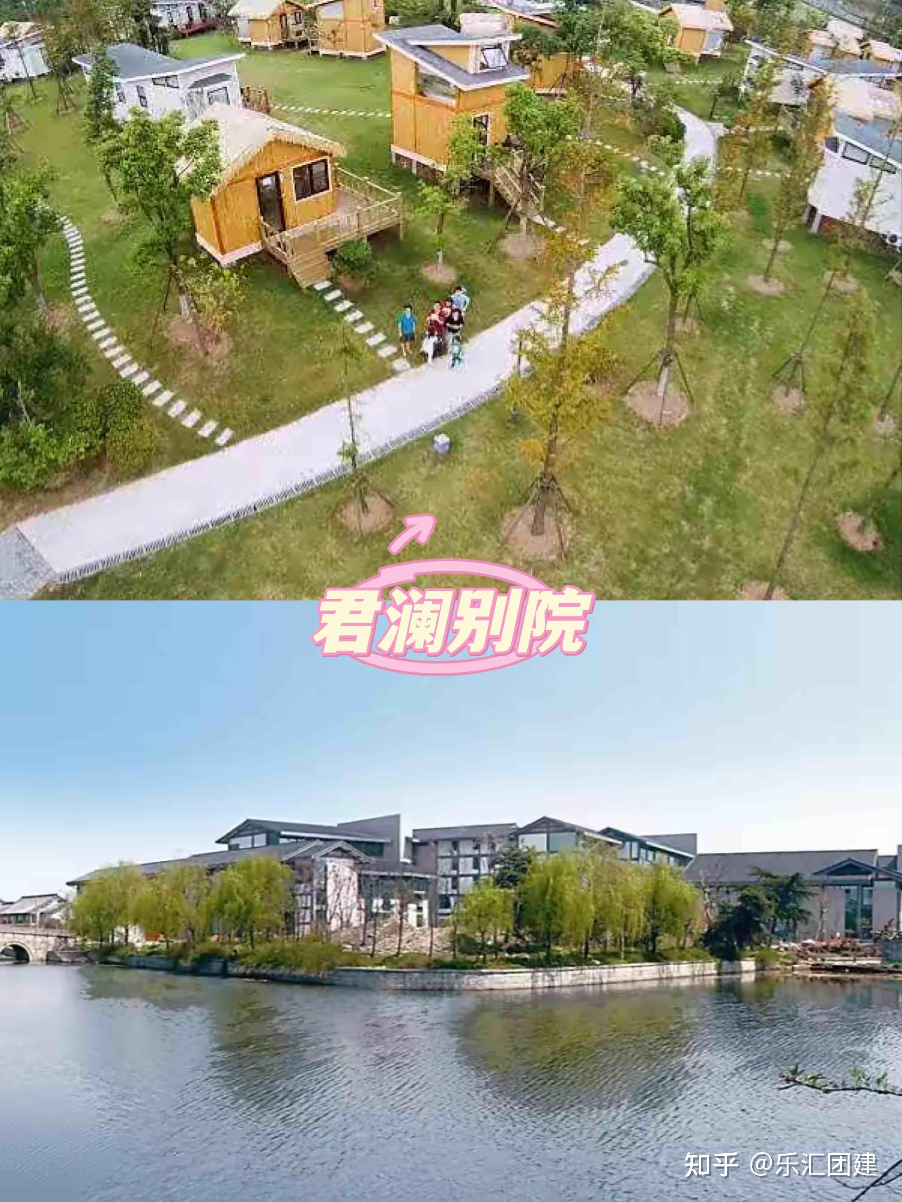 上海团建魔都一日团建打卡行程攻略建议收藏 - 知乎