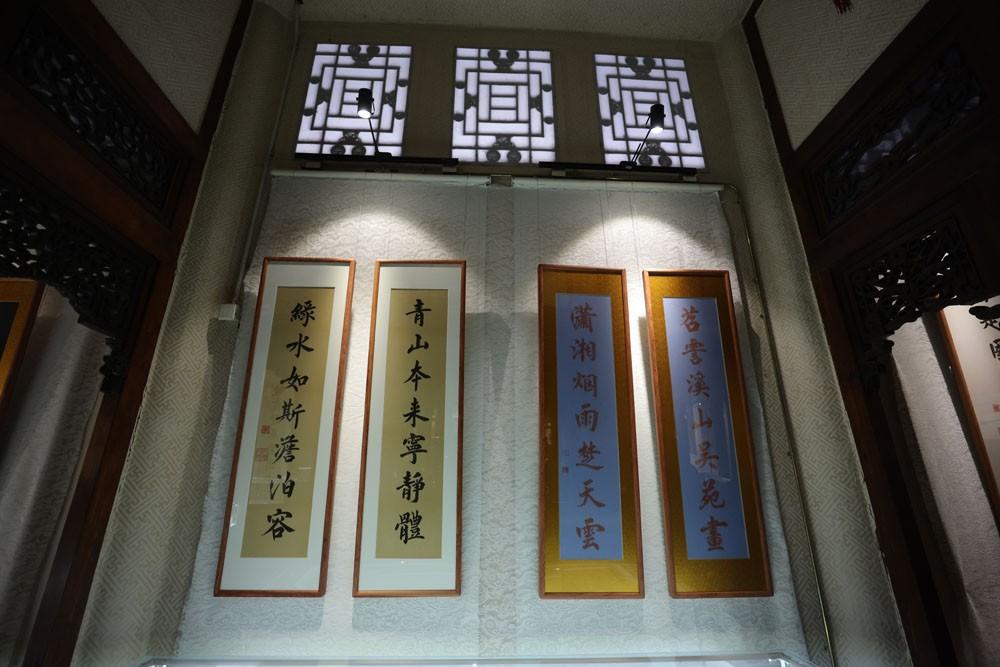 颐和园举办"湖山题咏,颐和迎春——道书魁书颐和园匾联作品展" - 知乎