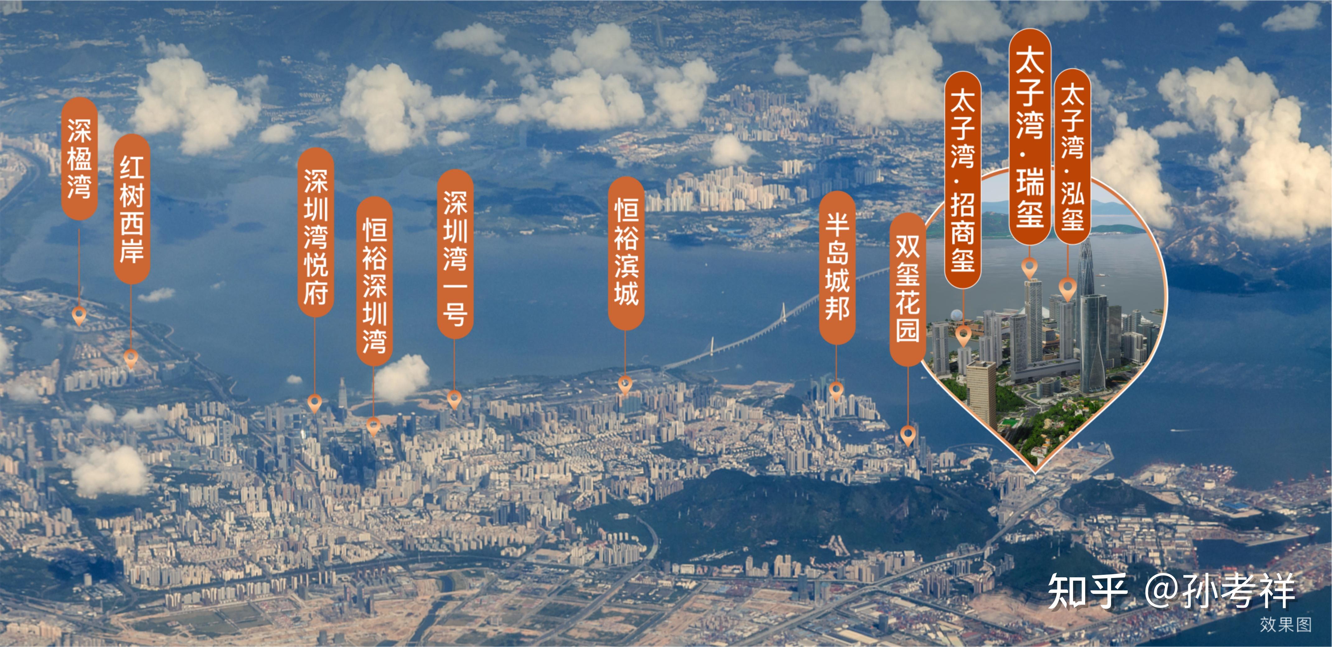 深圳蛇口「太子湾·瑞玺」——璀璨钻石,绽放南山 - 知乎