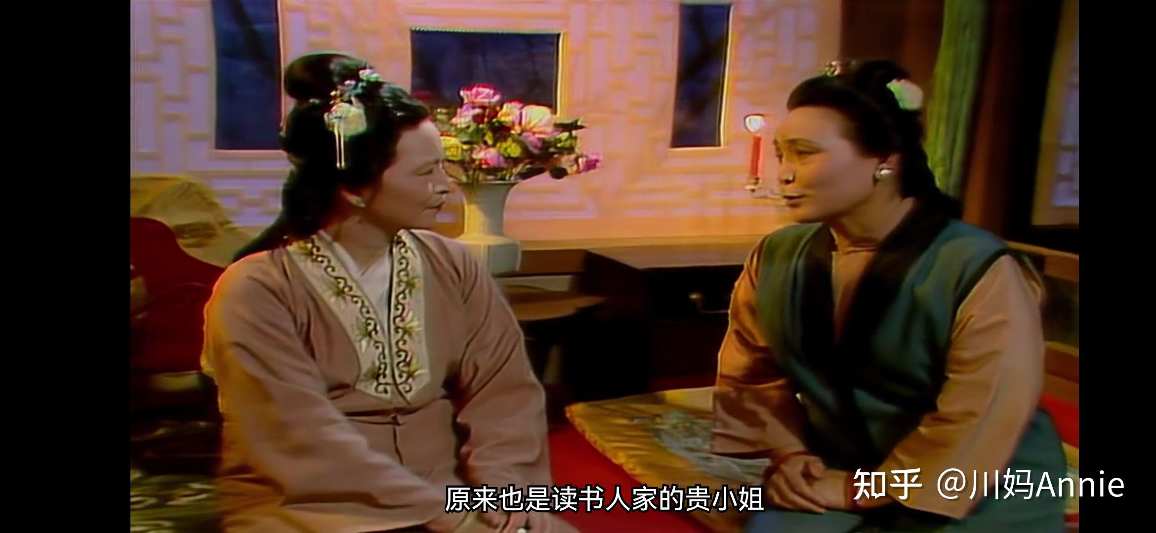 《红楼梦》赏析(七):大观园试才题对额 - 知乎