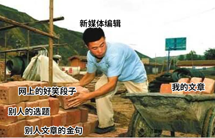 深圳新生代农民工搬砖图鉴不辛苦命苦