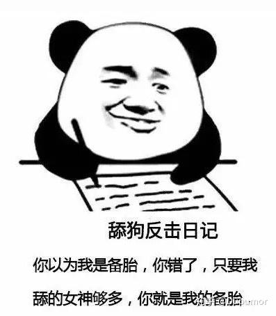 v2-c834d64284f8e2e8e997c1777650a69b_b.jpg