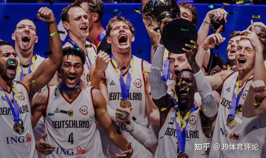 2023fiba篮球世界杯德国队击败塞尔维亚队夺冠j9篮球说