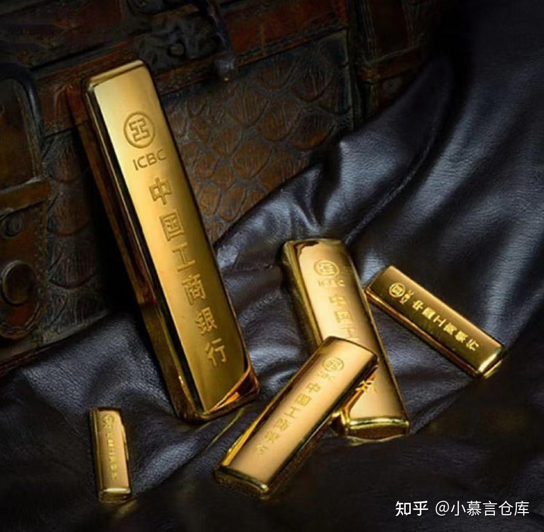 工商银行如意金条20240519价格