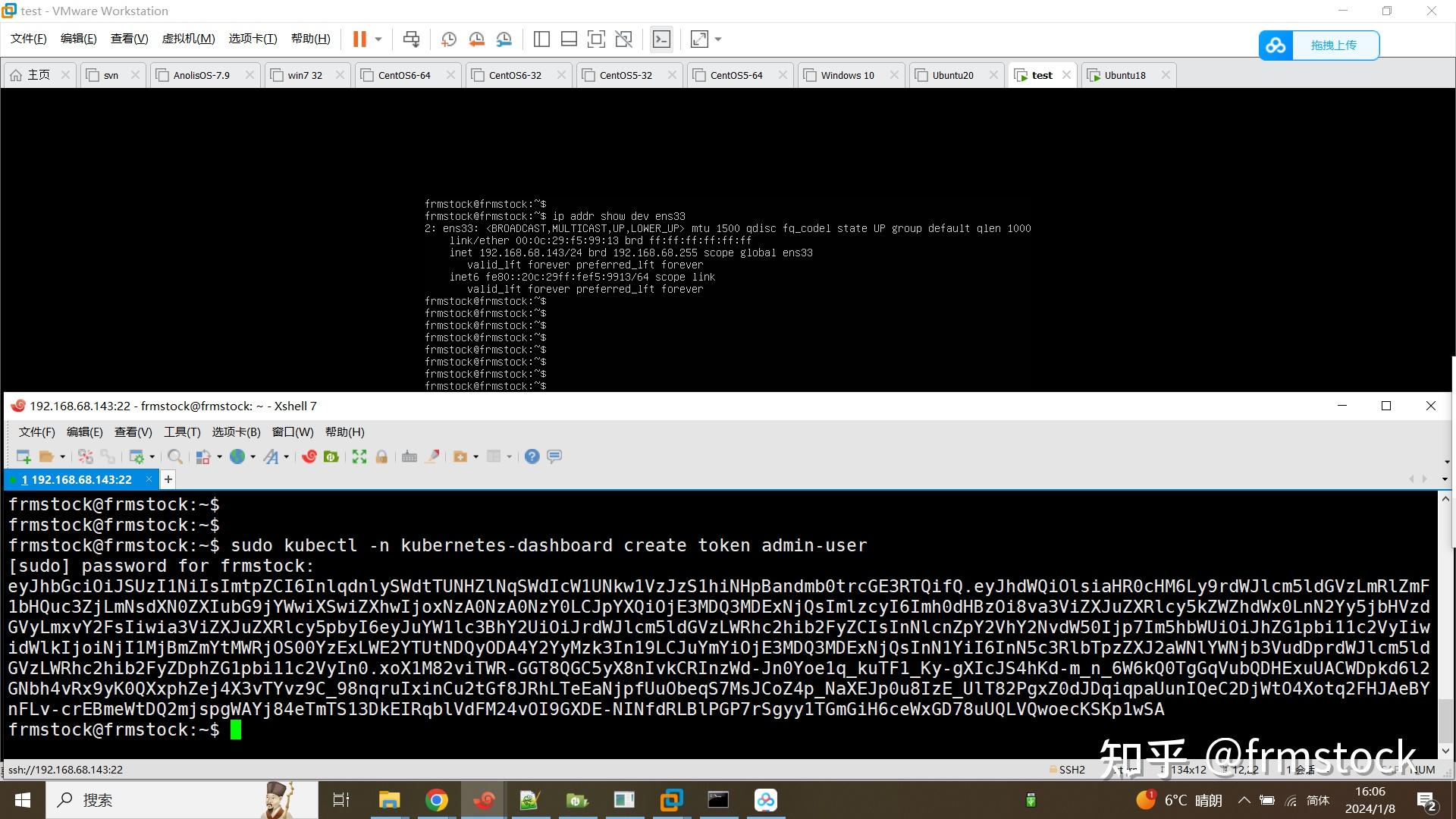 K8S一键安装 知乎