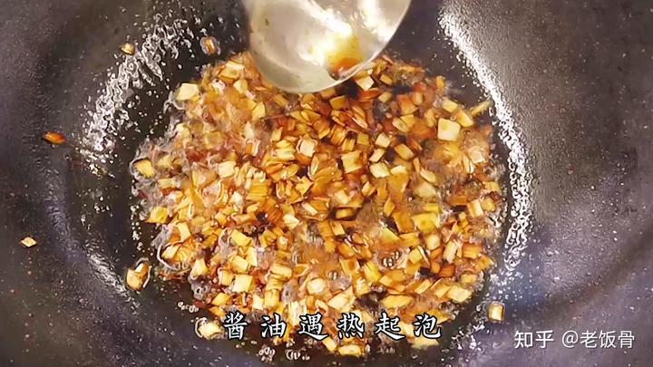 韭菜盒子怎么做好吃? 2 v2 c8411e7b117e08c6b55b11909d201d0e 720w