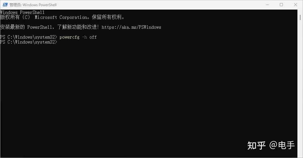 6G Win 11 LTSC 6g win 11 ltsc