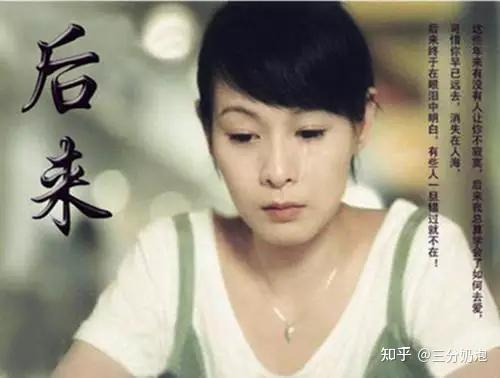 2000年华语音乐神仙打架的年代 - 知乎