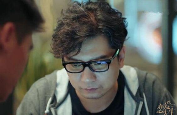 如今非常火的《恋爱先生》中的it经营邹北业到底有多土豪