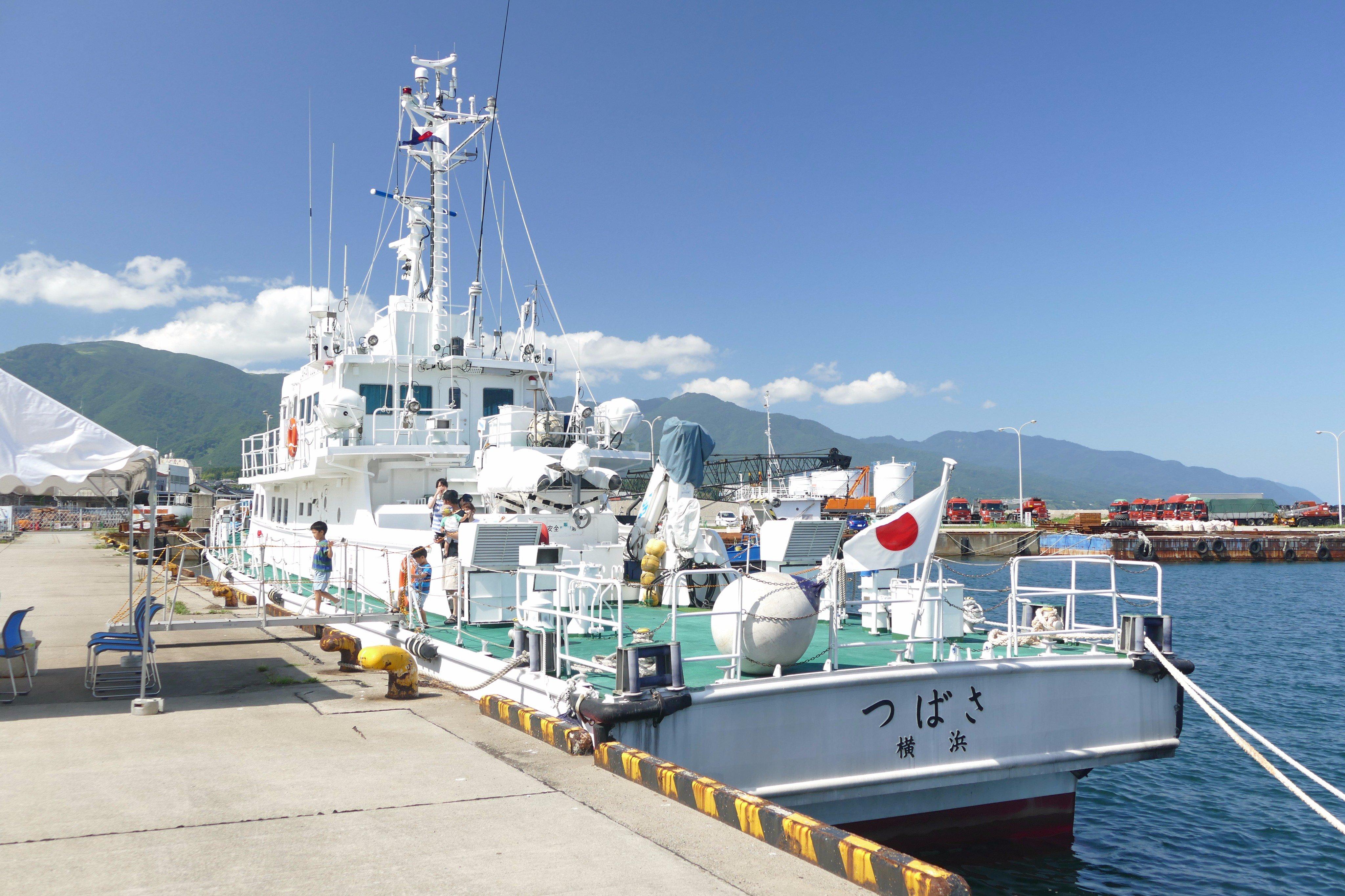 一艘日本海关缉私艇的奇幻漂流 - 知乎