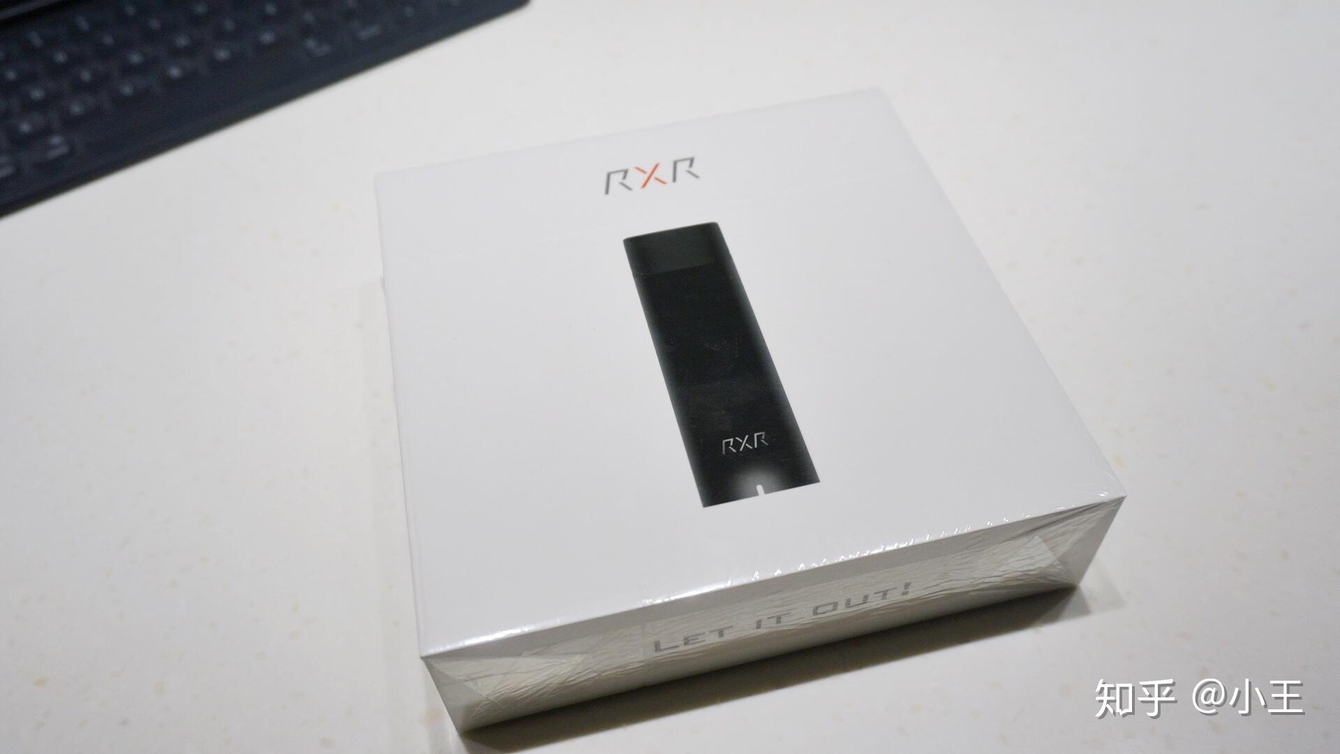 rxr悦燃电子烟劝说舍友戒烟的最好方式