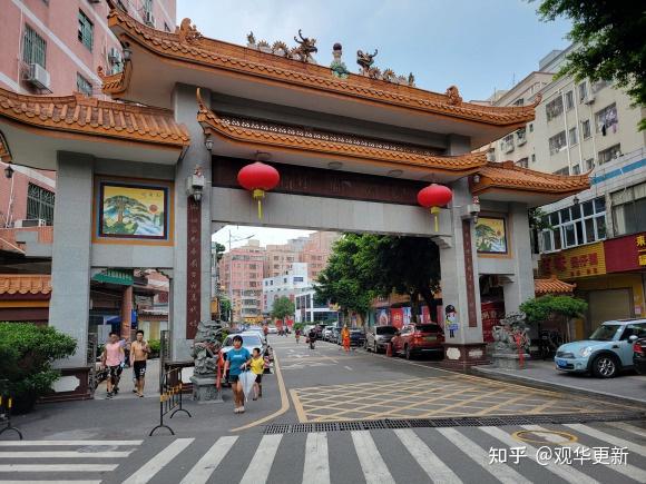 坂田光雅园村旧改