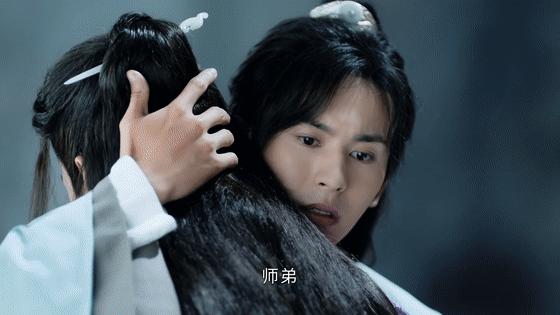 山河令片段十五武库真相大白于天下