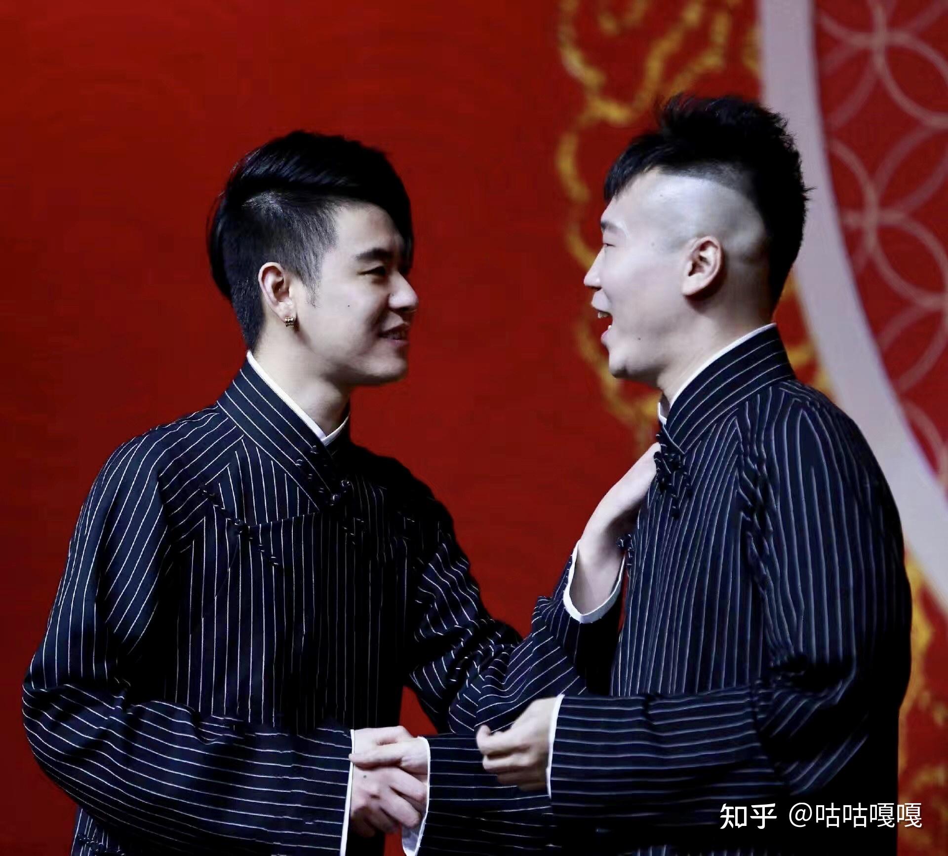 你有哪些德云社的神仙图片? - 知乎