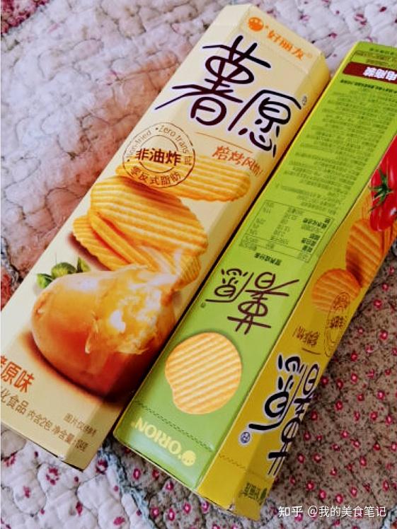 薯片品牌排行榜薯片推荐乐事可比克薯愿等薯片怎么选