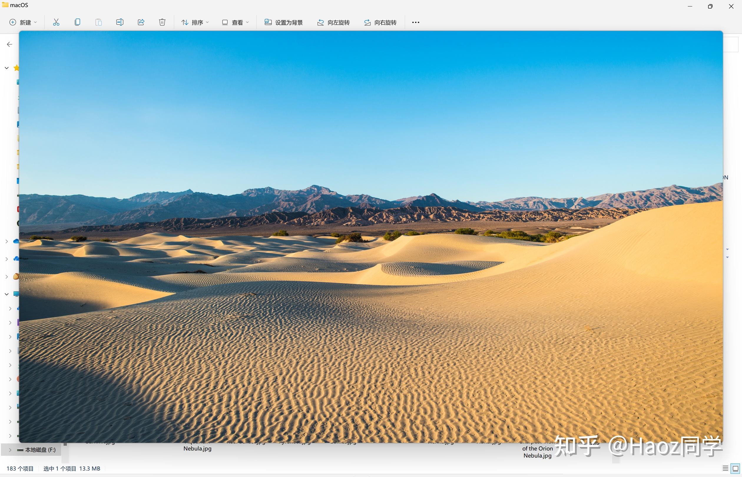 Download Macos 10.14 Mojave Liberty