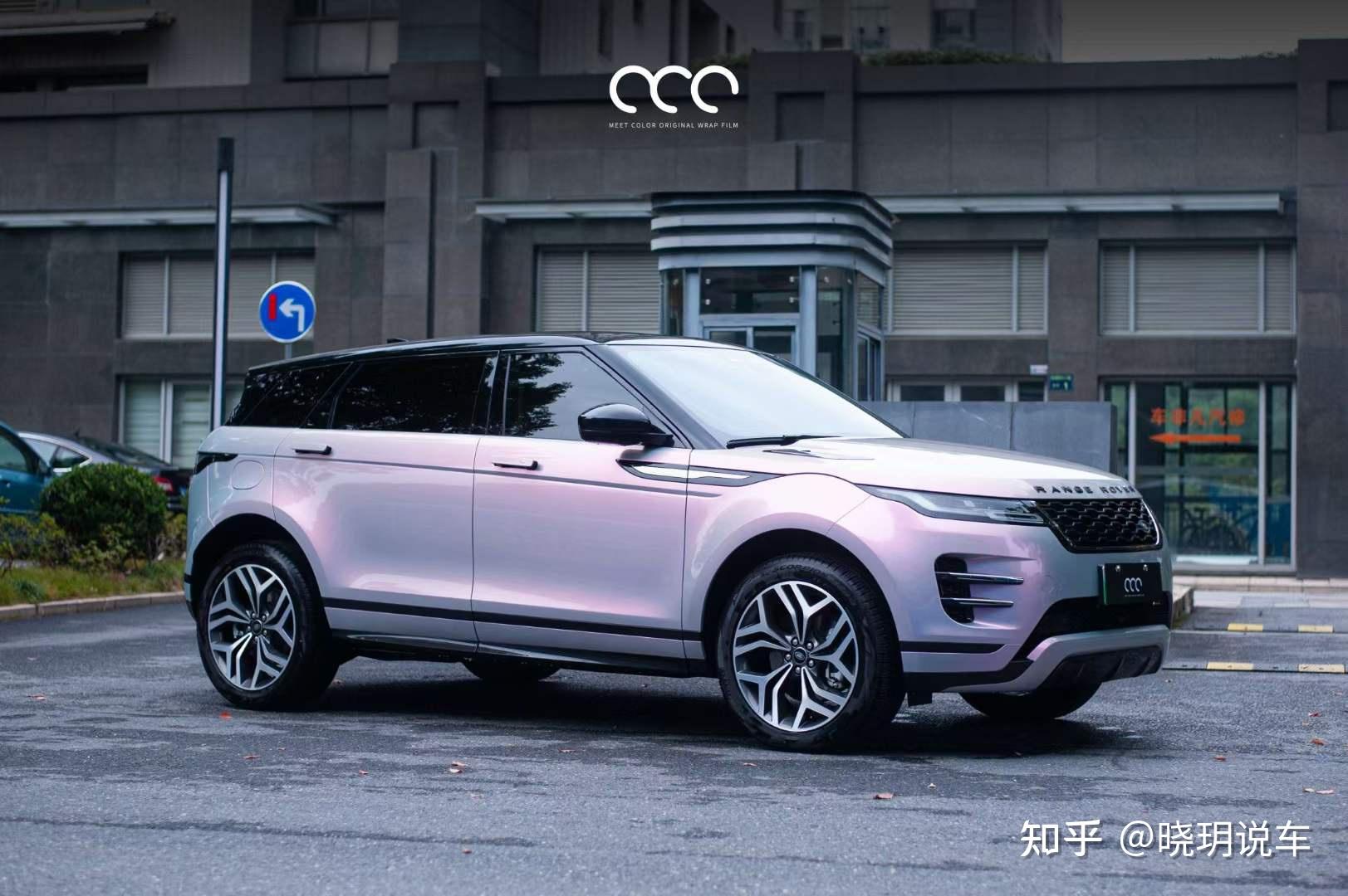 路虎极光pet梦幻灰