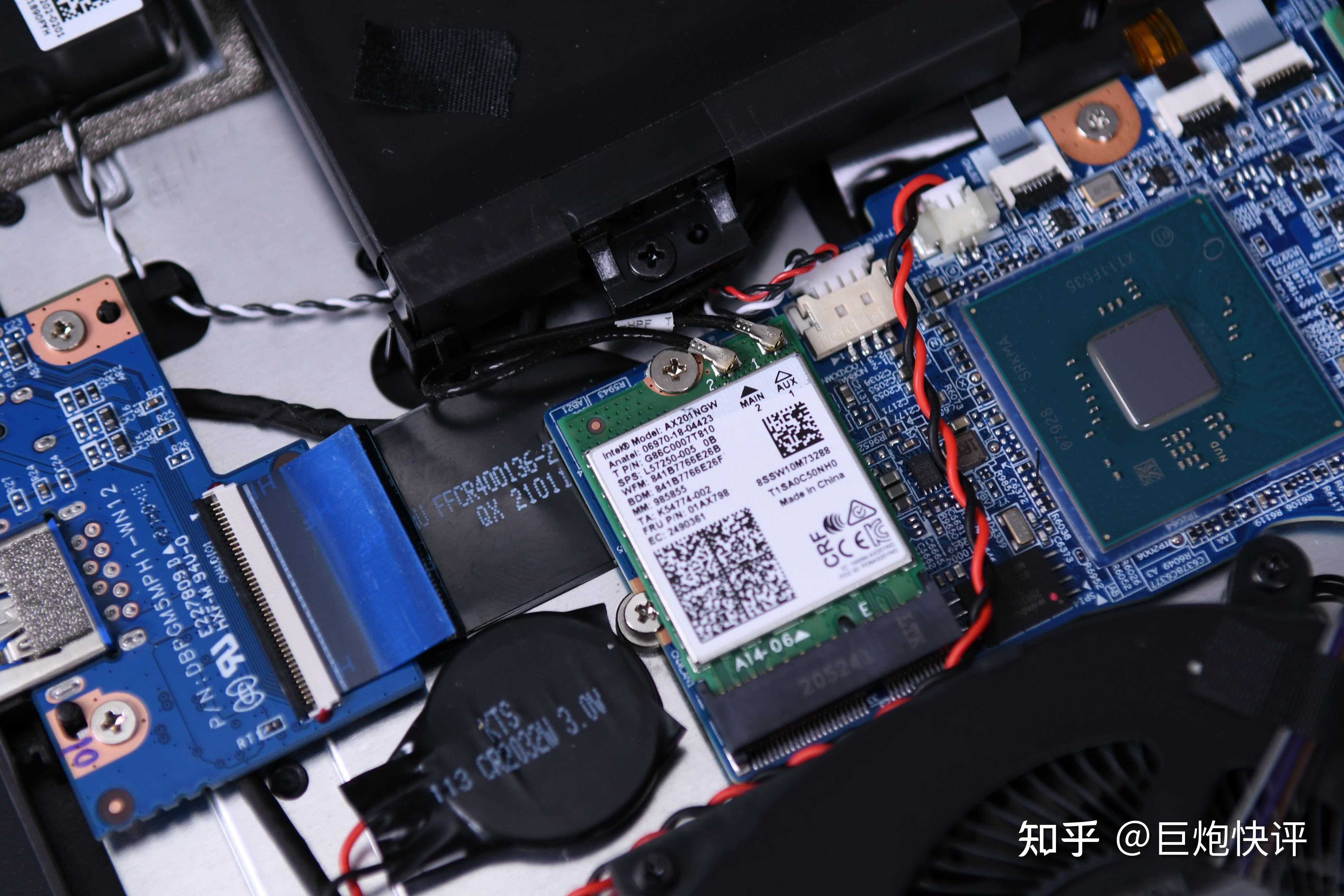 i711800h默秒全上手h45机械革命钛钽plus游戏本