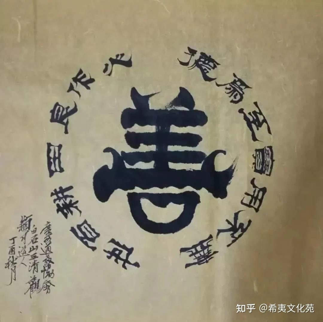 v2-c85300cef73cd3cb62eb5bf89d8c7575_r.jpg