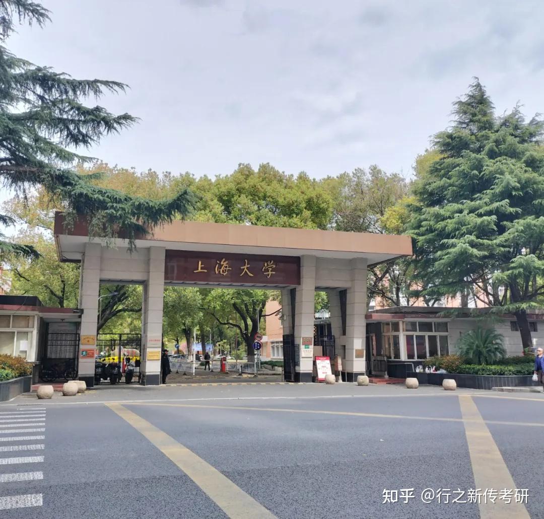 初试第一,总分第一,考研成功的五个底层逻辑【上海大学新传考研】