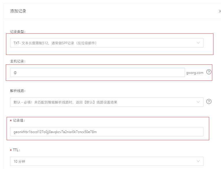 HTTPS SSL https ssl