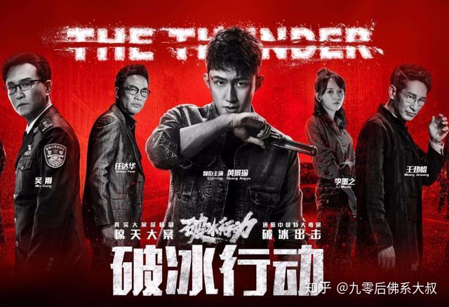 美国收视最高的电视剧 v2-c85ddcb64ddcc1d013ffe0663fc21ce1_r.jpg