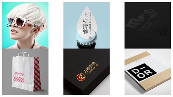 有哪些品牌设计案例介绍的网站？(图9)