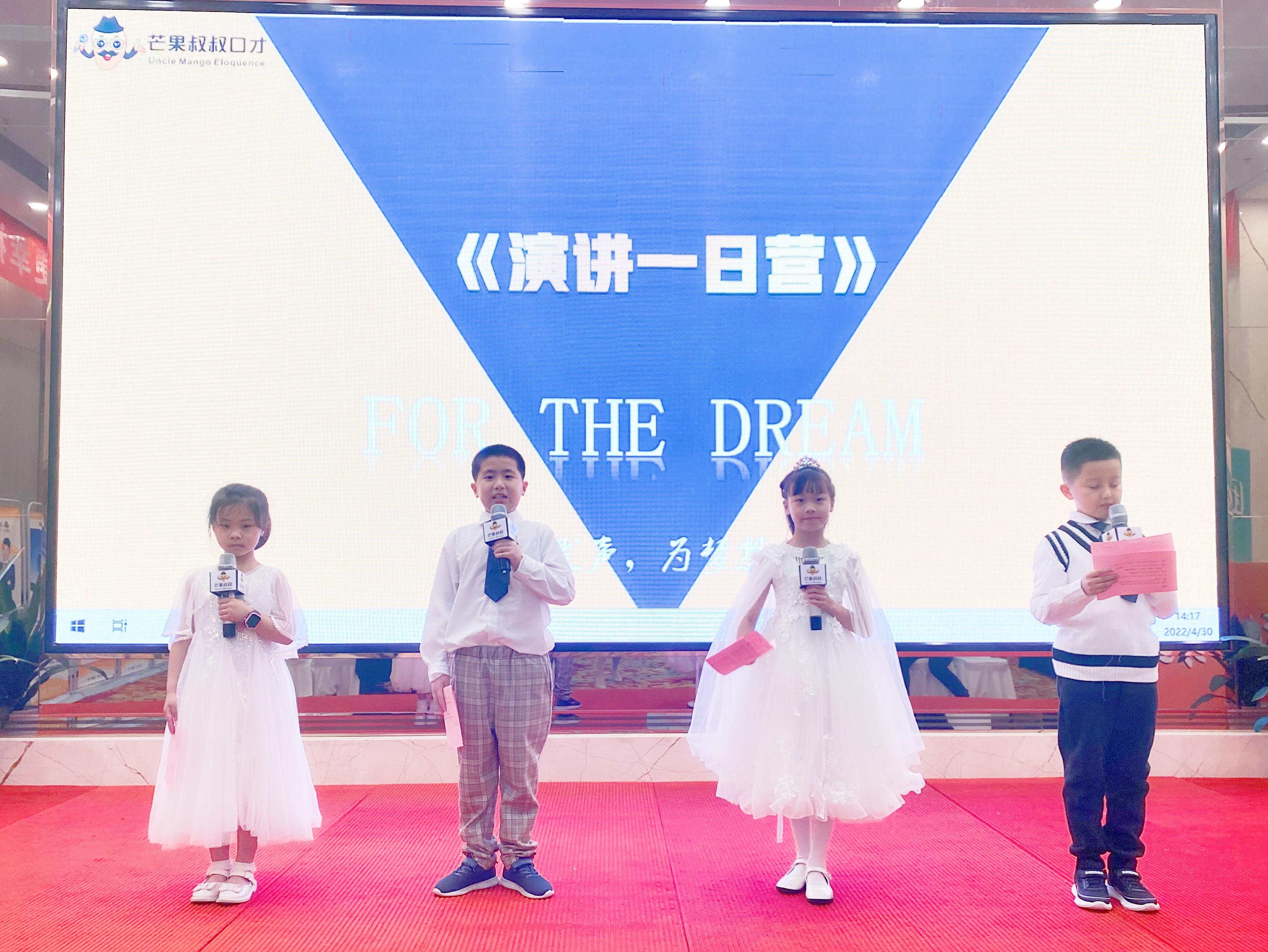 儿童节朗诵素材,少儿口才朗诵